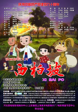 www久久精品
